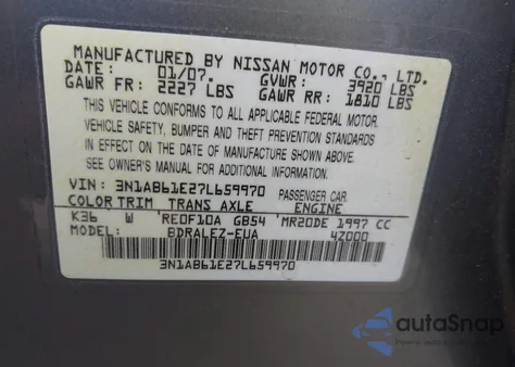 2007 Nissan Sentra 2.0S из США, поврежденный, VIN 3N1AB61E27L659970